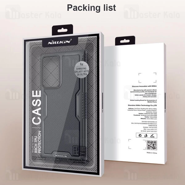 قاب محافظ Samsung Galaxy Note 20 Ultra Nillkin Tactics Riich TPU Case