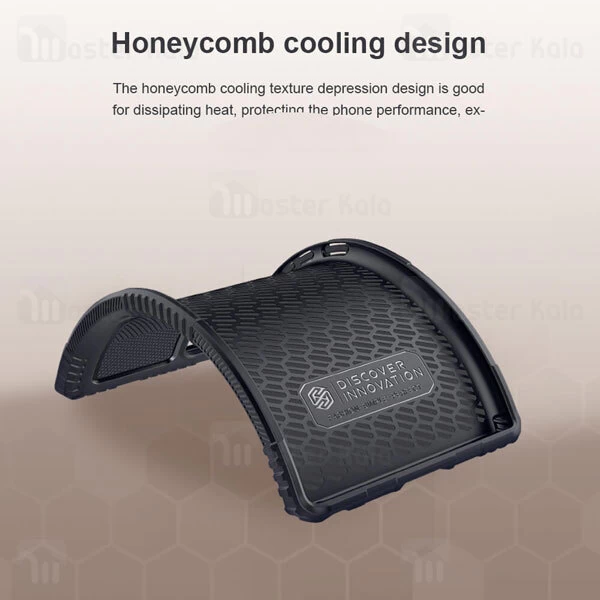 قاب محافظ Samsung Galaxy Note 20 Ultra Nillkin Tactics Riich TPU Case