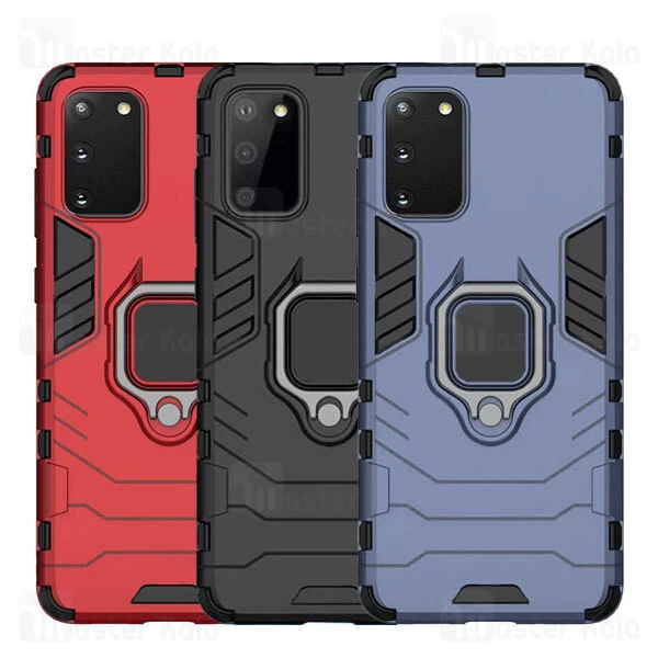 گارد ضد ضربه انگشتی سامسونگ Samsung Galaxy S20 FE KEYSION ShockProof Armor Ring