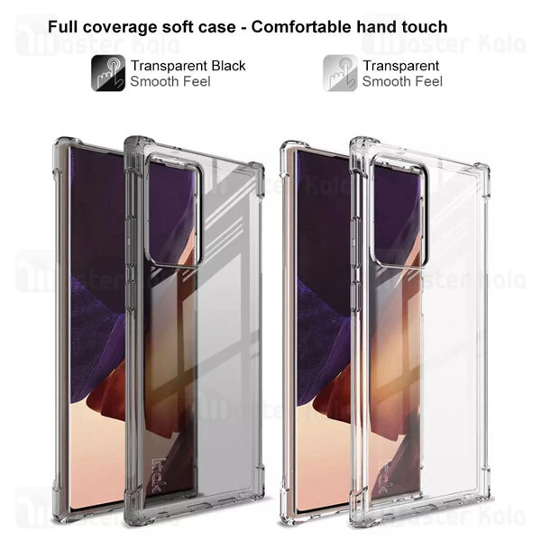 قاب ژله ای ضد ضربه Samsung Galaxy S20 FE / S20 FE 5G Smtt ShockProof AirBag