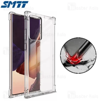 قاب ژله ای ضد ضربه سامسونگ Samsung Galaxy S20 FE / S20 FE 5G Smtt ShockProof AirBag