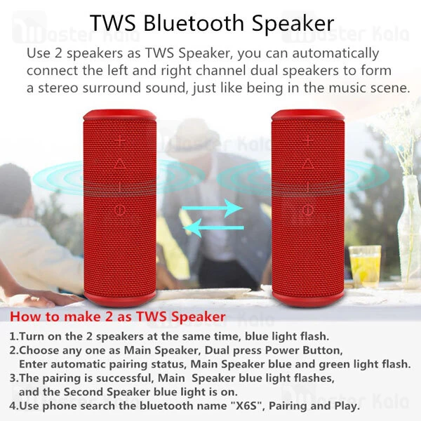اسپیکر W-King X6s True Wireless Stereo Bluetooth Speaker 20W