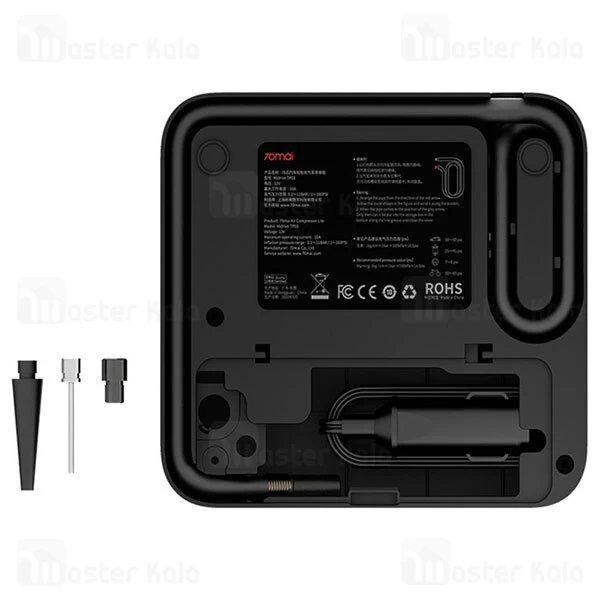 کمپرسور باد شیائومی Xiaomi 70Mai Midrive TP03 Air Compressor