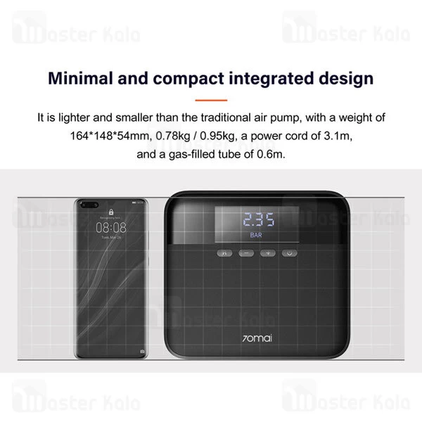 کمپرسور باد شیائومی Xiaomi 70Mai Midrive TP03 Air Compressor