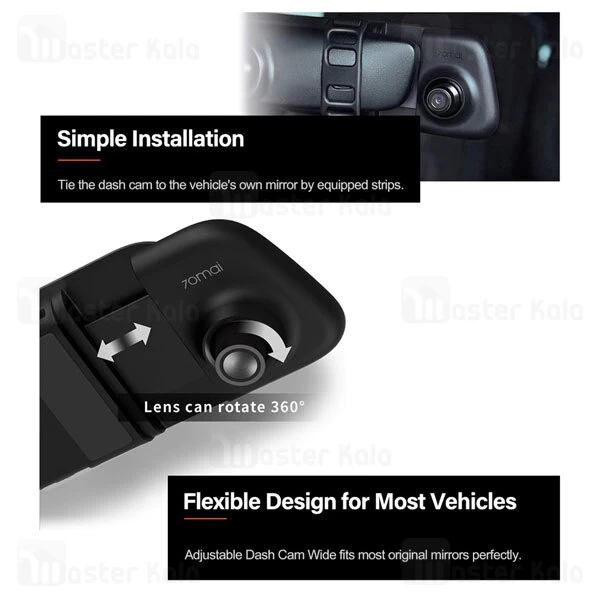 دوربین خودرو Xiaomi 70mai Midrive Rearview Dash Cam D07 Wide