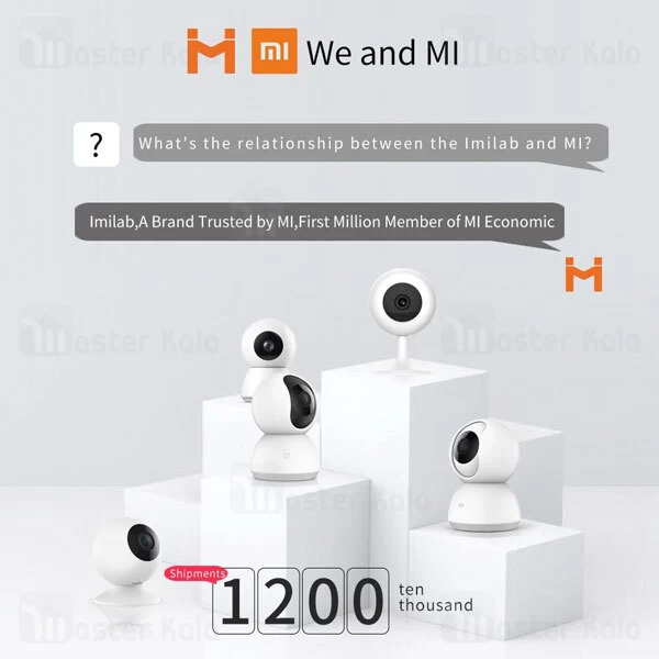 دوربین نظارتی هوشمند Xiaomi IMILAB IMI Home Security Camera 1080p CMSXJ17A