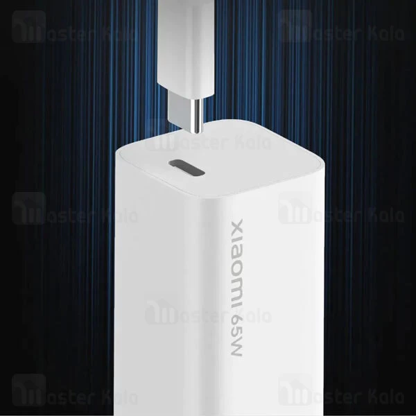 Xiaomi Mi Fast Charger With GaN Tech 65W AD65GEU EU