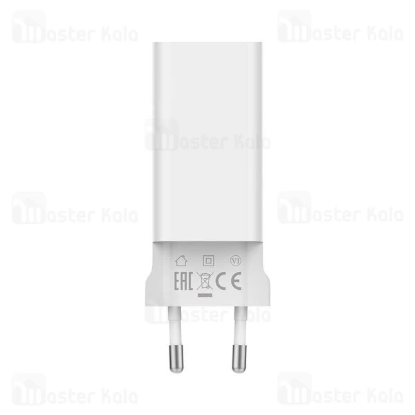 Xiaomi Mi Fast Charger With GaN Tech 65W AD65GEU EU