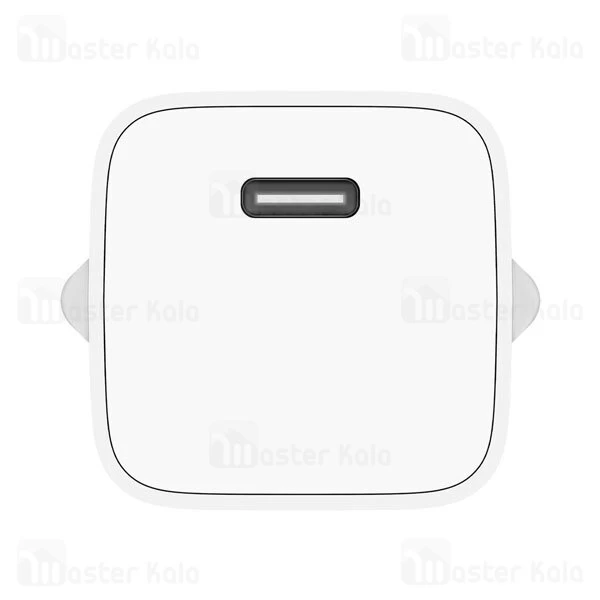 Xiaomi Mi Fast Charger With GaN Tech 65W AD65GEU EU