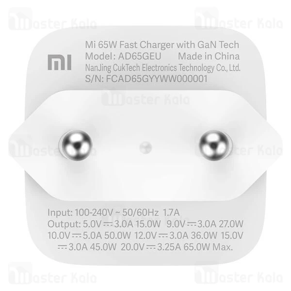 Xiaomi Mi Fast Charger With GaN Tech 65W AD65GEU EU