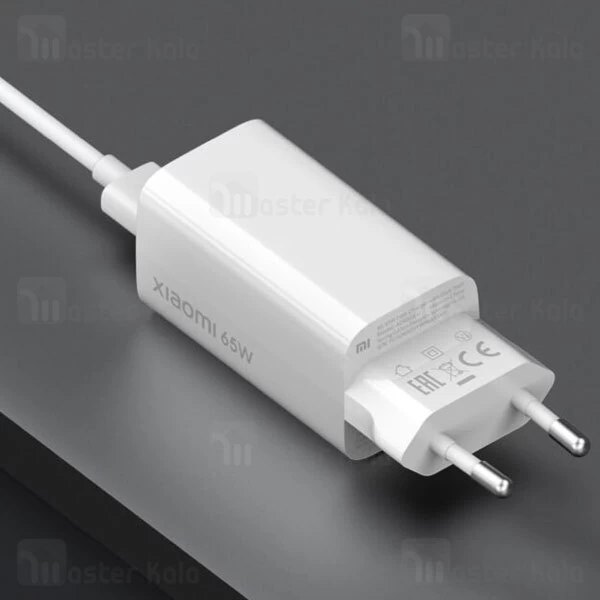 Xiaomi Mi Fast Charger With GaN Tech 65W AD65GEU EU