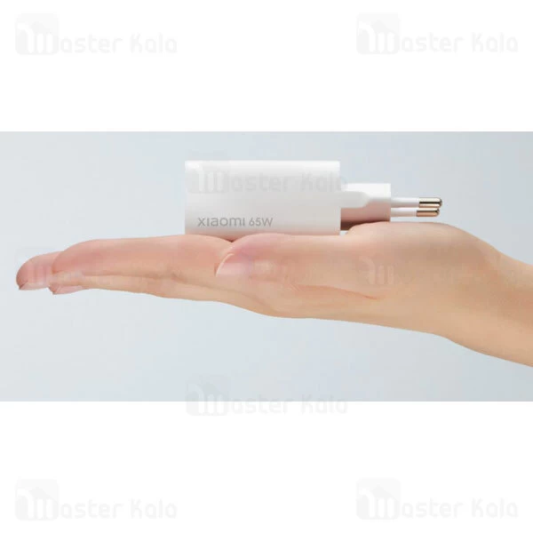 Xiaomi Mi Fast Charger With GaN Tech 65W AD65GEU EU
