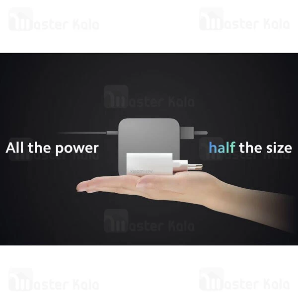 Xiaomi Mi Fast Charger With GaN Tech 65W AD65GEU EU