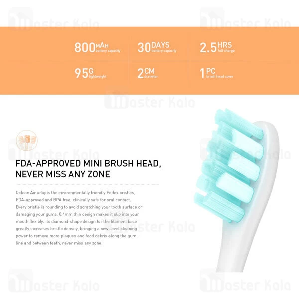 مسواک برقی Xiaomi Oclean Air intelligent Sonic Electric Toothbrush