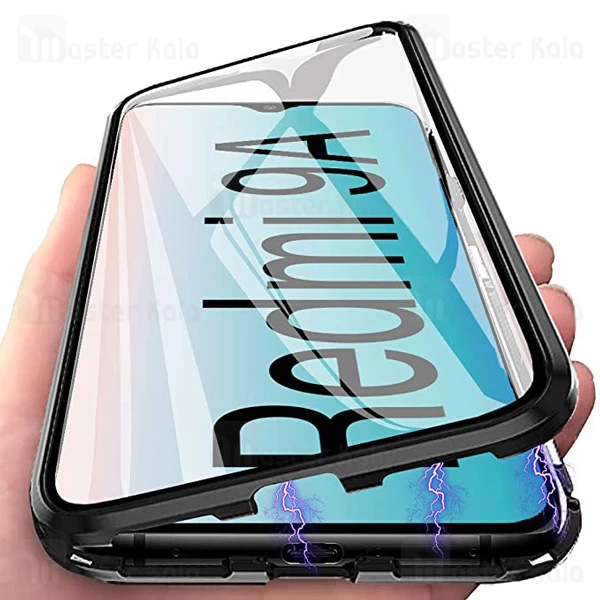 قاب آهنربایی Xiaomi Redmi 9A Magnetic 2 in 1 Full Case