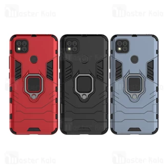 گارد ضد ضربه انگشتی شیائومی Xiaomi Redmi 9C KEYSION ShockProof Armor Ring
