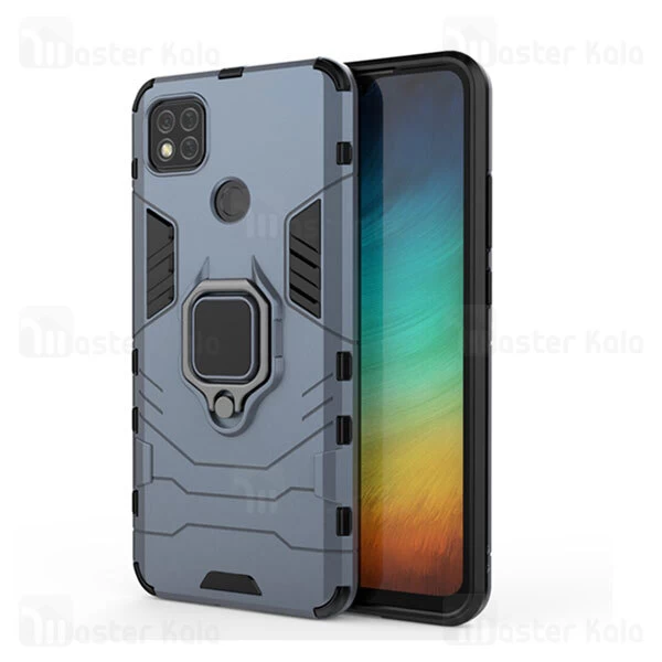 گارد ضد ضربه انگشتی شیائومی Xiaomi Redmi 9C KEYSION ShockProof Armor Ring