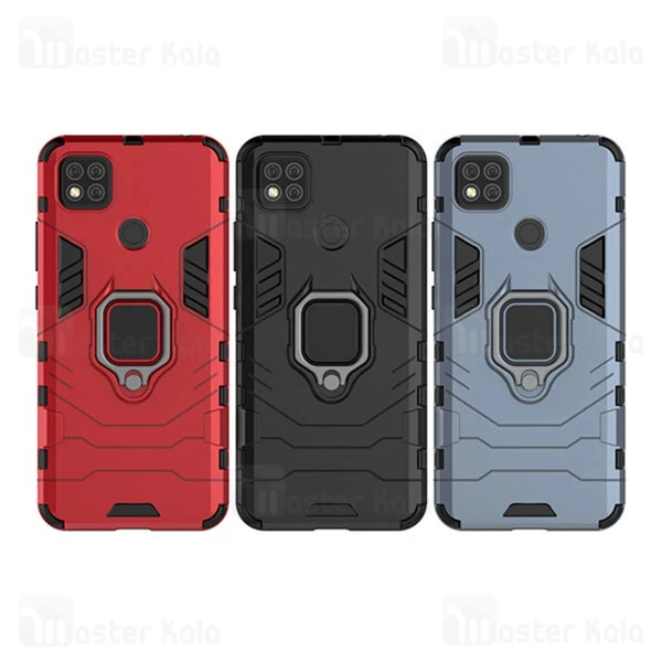 گارد ضد ضربه انگشتی شیائومی Xiaomi Redmi 9C KEYSION ShockProof Armor Ring