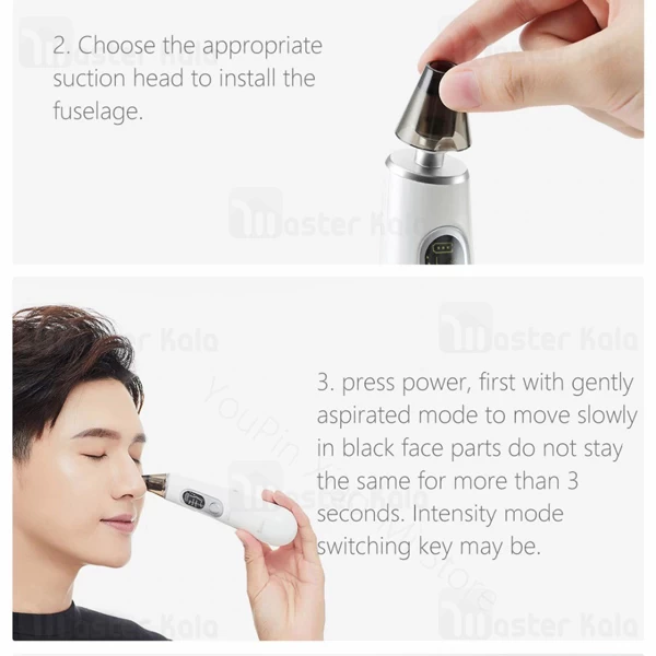 دستگاه پاک کننده صورت Xiaomi WellSkins WX-HT100 Electric Blackhead Cleaner Facial Deep