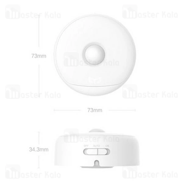 چراغ هوشمند Xiaomi Yeelight Night Light Rechargable Sensor