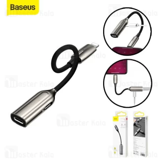 کابل تبدیل یک به دو لایتنینگ Baseus 2in1 iP Male to Dual iP Female Call55-0A با شدت جریان 2 آمپر
