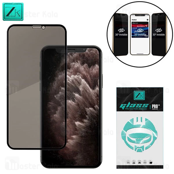 گلس حریم شخصی Apple iPhone 11 Pro Max / XS Max ZK Pro Plus Privacy Screen Protector