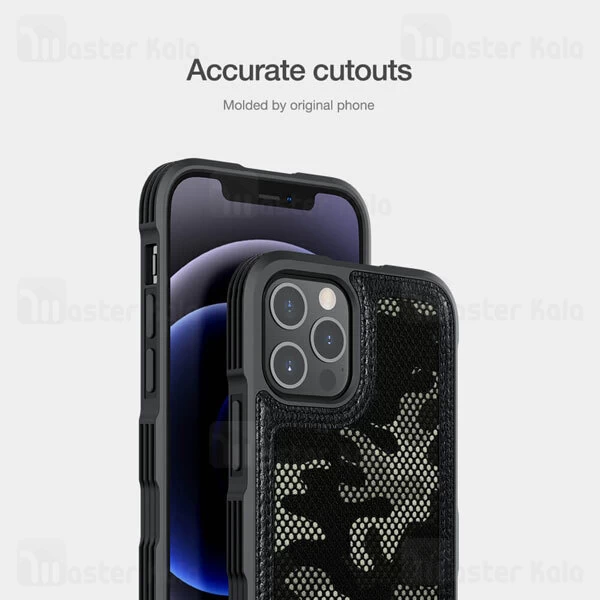 قاب نیلکین Apple iPhone 12 / 12 Pro Nillkin Camo Case