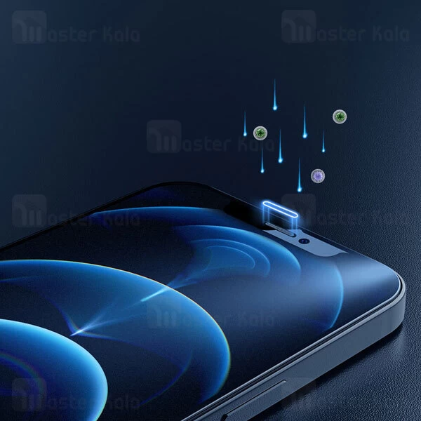 گلس مات تمام صفحه تمام چسب آیفون Apple iPhone 12 / 12 Pro Nillkin Fog Mirror Matte Glass