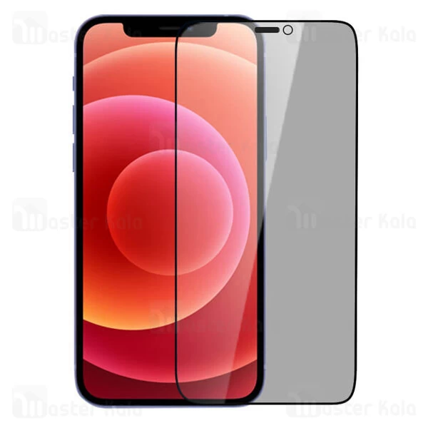 گلس حریم شخصی تمام صفحه تمام چسب آیفون Apple iPhone 12 / 12 Pro Nillkin Guardian Privacy
