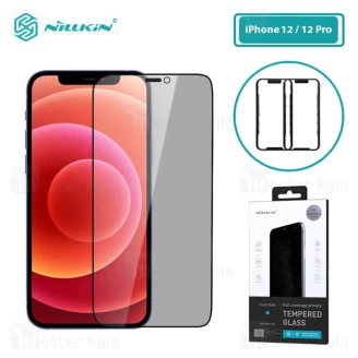 گلس حریم شخصی تمام صفحه تمام چسب آیفون Apple iPhone 12 / 12 Pro Nillkin Guardian Privacy