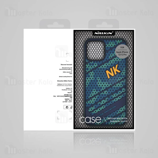 قاب نیلکین Apple iPhone 12 / 12 Pro Nillkin Striker Sport Cover Case