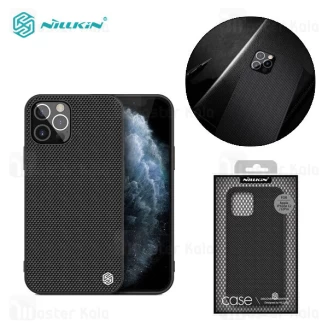 قاب فیبر نیلکین آیفون Apple iPhone 12 / 12 Pro Nillkin Textured Nylon Fiber Case