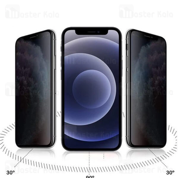 گلس حریم شخصی تمام صفحه تمام چسب ایفون Apple iPhone 12 Mini Privacy Screen Protector
