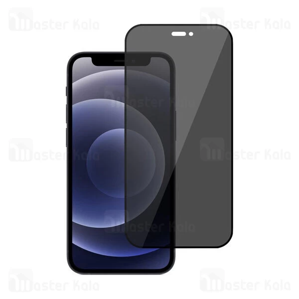 گلس حریم شخصی تمام صفحه تمام چسب ایفون Apple iPhone 12 Mini Privacy Screen Protector