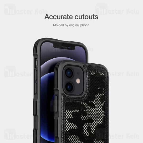 قاب نیلکین Apple iPhone 12 Mini Nillkin Camo Case