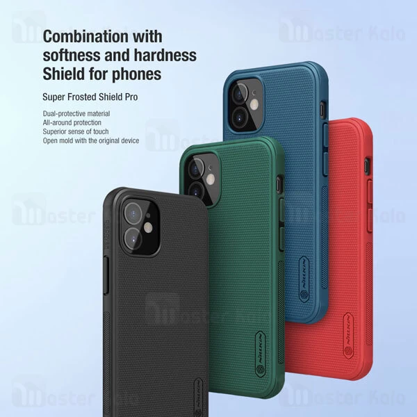 قاب نیلکین Apple iPhone 12 Mini Nillkin Frosted Shield Pro Case