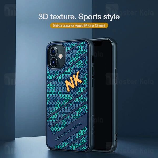 قاب نیلکین Apple iPhone 12 Mini Nillkin Striker Sport Cover Case