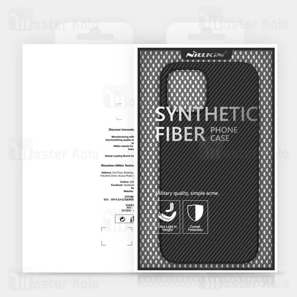 قاب فیبر کربنی نیلکین آیفون Apple iPhone 12 Mini Nillkin Synthetic Fiber