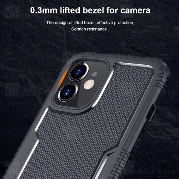 قاب محافظ Apple iPhone 12 Mini Nillkin Tactics Riich TPU Case
