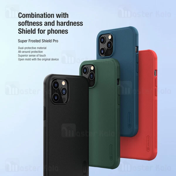 قاب نیلکین Apple iPhone 12 Pro Max Nillkin Frosted Shield Pro Case