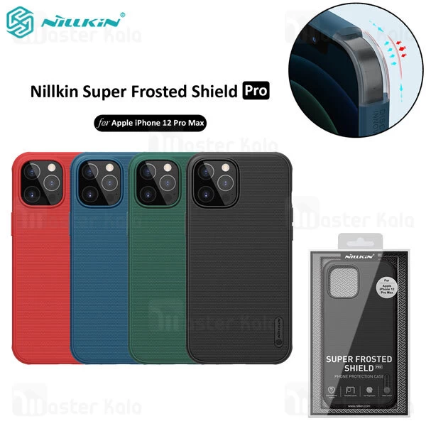 قاب نیلکین Apple iPhone 12 Pro Max Nillkin Frosted Shield Pro Case
