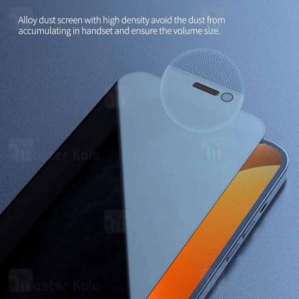 گلس حریم شخصی تمام صفحه تمام چسب آیفون Apple iPhone 12 Pro Max Nillkin Guardian Privacy