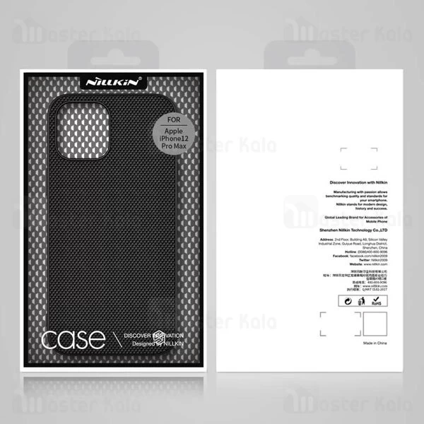 قاب فیبر نیلکین آیفون Apple iPhone 12 Pro Max Nillkin Textured Nylon Fiber Case