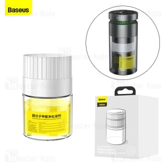 فیلتر تصفیه هوای بیسوس Baseus ACJHJ-B02 Supramolecular Formaldehyde Purification Solvent