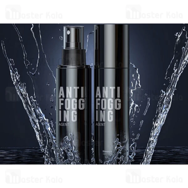 اسپری ضدبخار Baseus Anti-Fog Agent ACFWJ-01