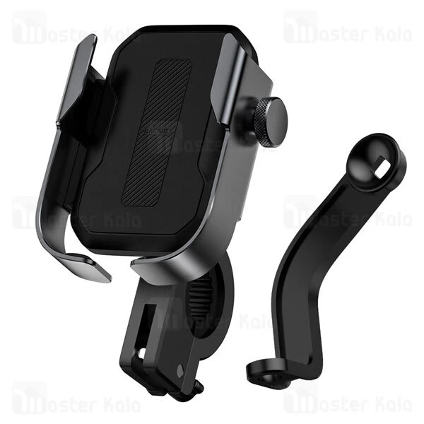 هولدر دوچرخه و موتور بیسوس Baseus Armor Motorcycle Holder SUKJA-01 ابعاد 4 تا 6.5 اینچ