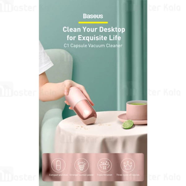 جارو شارژی Baseus CRXCQC1-02 Wireless Vacuum Cleaner 45W 3800Pa