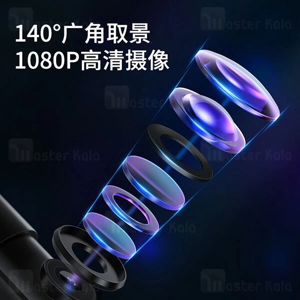 دستگاه مولتی مدیا Baseus Cloud Voice Car Video Recorder CRJLY02-01