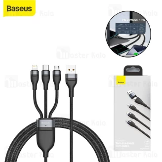 کابل سه سر بیسوس Baseus Flash Series 2 for 3 Data Cable CA2T3-01 USB/Type-C توان 100w طول 1.2 متر