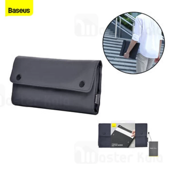 کیف لپ تاپ Baseus LBZD-B0G Folding Series 16 Laptop Sleeve